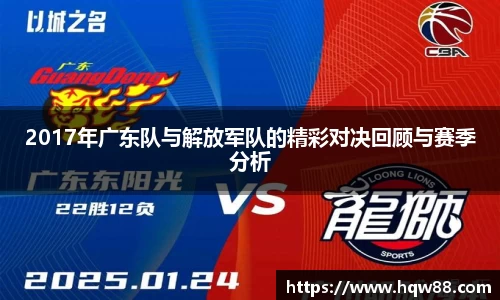 八大胜平台胜