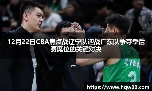 八大胜.最新的在哪里.中国