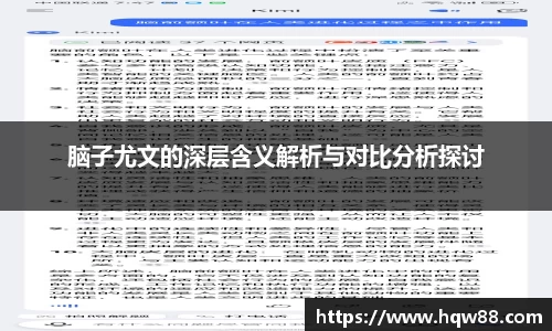 八大胜.最新的在哪里.中国