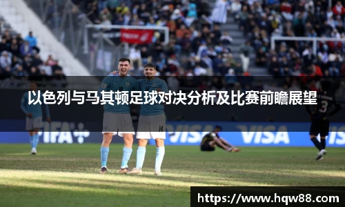 八大胜平台胜