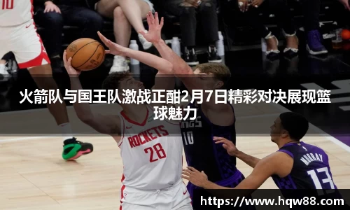 八大胜平台胜