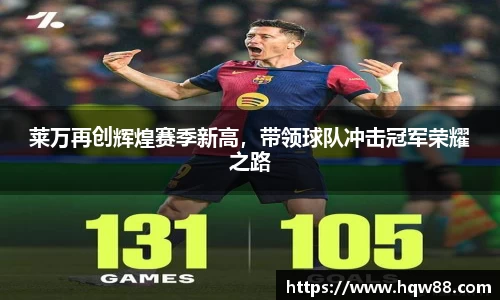 八大胜平台胜