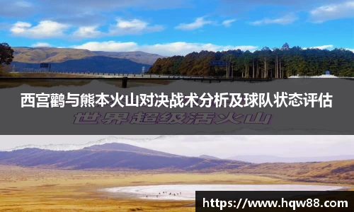 八大胜官方网址方