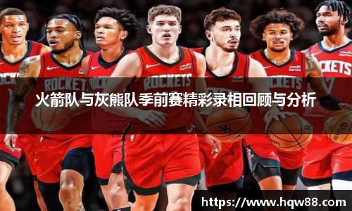 八大胜平台胜