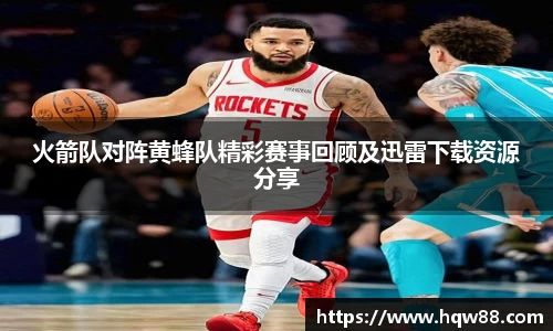 八大胜.最新的在哪里.中国