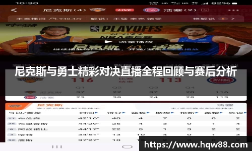 八大胜.最新的在哪里.中国