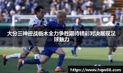 八大胜.最新的在哪里.中国