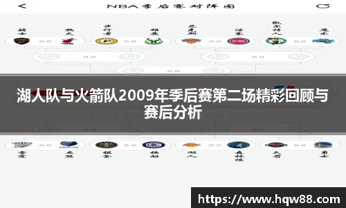 八大胜平台胜