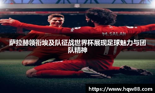 八大胜.最新的在哪里.中国