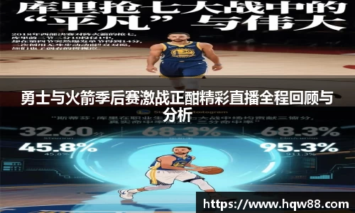八大胜.最新的在哪里.中国