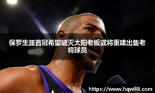 八大胜.最新的在哪里.中国