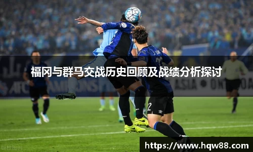 八大胜平台胜