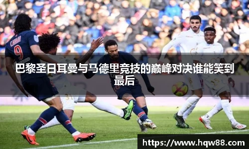八大胜官方网址方
