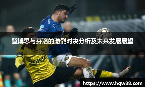 八大胜官方网址方